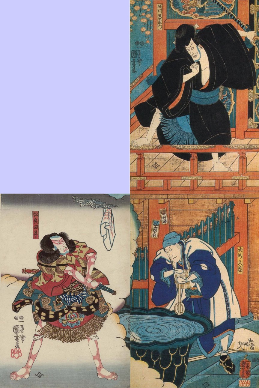 Kuniyoshi Project
